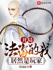 李恩珠电影