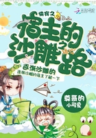 奇优在线观看