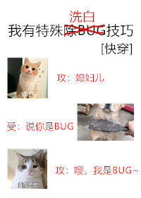 跨国追逃