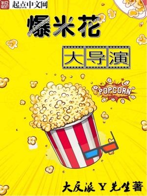 实时票房猫眼