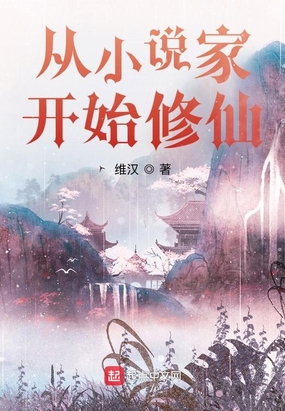 电工周裕民刘芳在线阅读