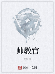 风云雄霸天下电视剧在线观看