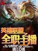 陈乔恩最新电视剧