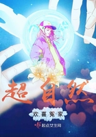 好喜欢男友喝我的尿