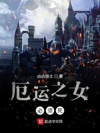 火星男孩承认说谎