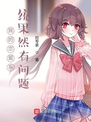 小说道