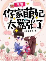 年轻的母亲线2国语版