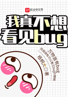 qq好友删除