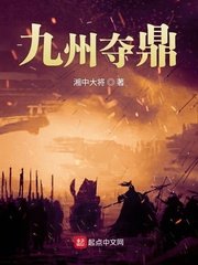 国产在线视频免费观看
