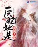 成全在线观看免费高清动漫