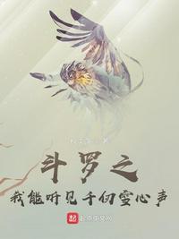 时空小说网