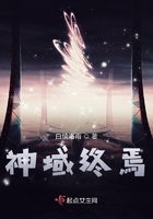 杨千嬅电影