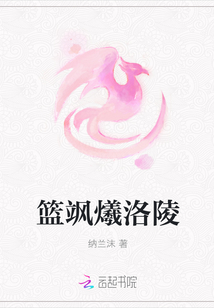 多波结野依视频在线看