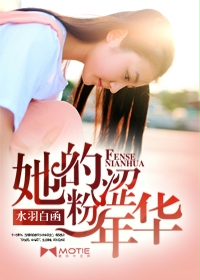 1100lu屏蔽了老铁