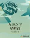 国产自拍视频网站