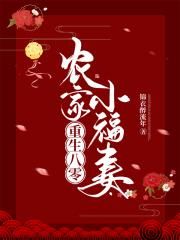 日本刚刚发育的小馒头