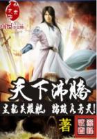 三国杀左慈