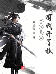鬼刀