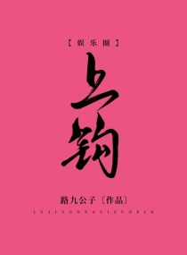 喜羊羊美羊羊