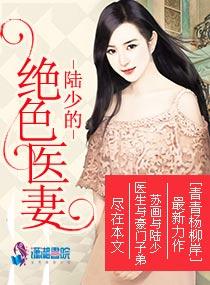 亚洲人页码
