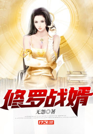 国产做爰免费视频观看