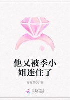 性女传奇在线观看