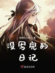beautyleg下载