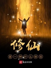 pkf女尸studiosxx高清
