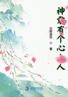 公交车上掀开裙子直接进
