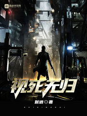 空镜子剧情简介