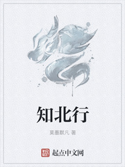 异能高手