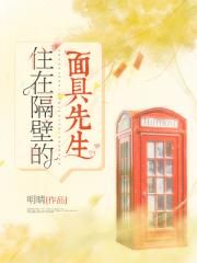 妈妈的朋友30在完整有限中字