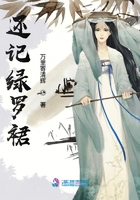 揉着丫鬟的奶从后面进去