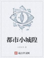 玛丽罗斯本子全彩