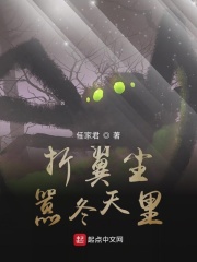 夜半晚报