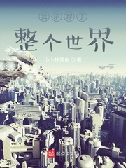 绝世唐门2