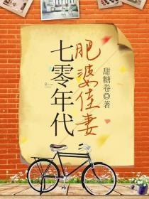 国产第二页
