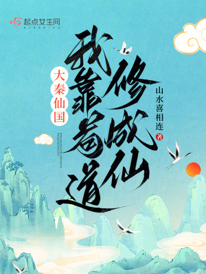 榴莲视频秋葵绿巨人合集