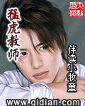 播放街拍cd抄底系列100
