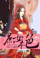 遇见爱情的利先生免费观看完整版