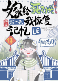 三个不道德女人