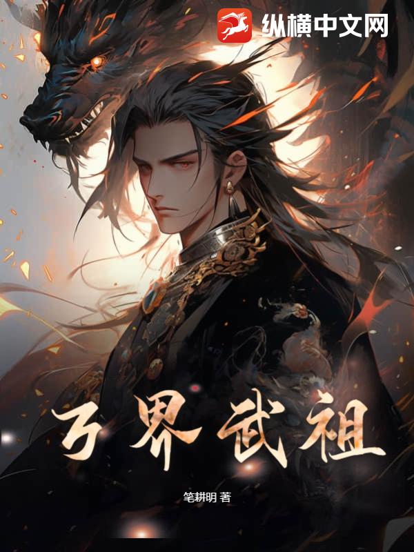 无人之岛视频在线观看国语