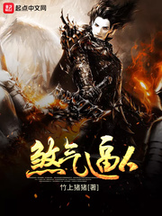 清欢九铃