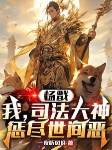 神奇电影