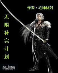 无遮挡1000部拍拍拍免费