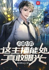 女友被别人灌浆
