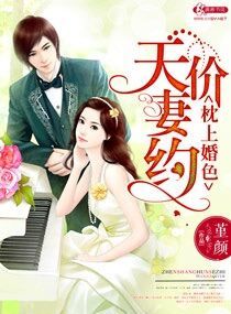 混元开天经