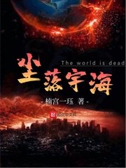 性盈影院