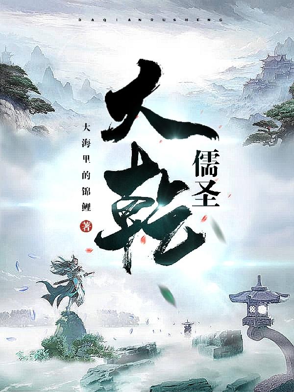 楚千漓风夜玄免费阅读无弹窗