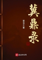 每日新闻报